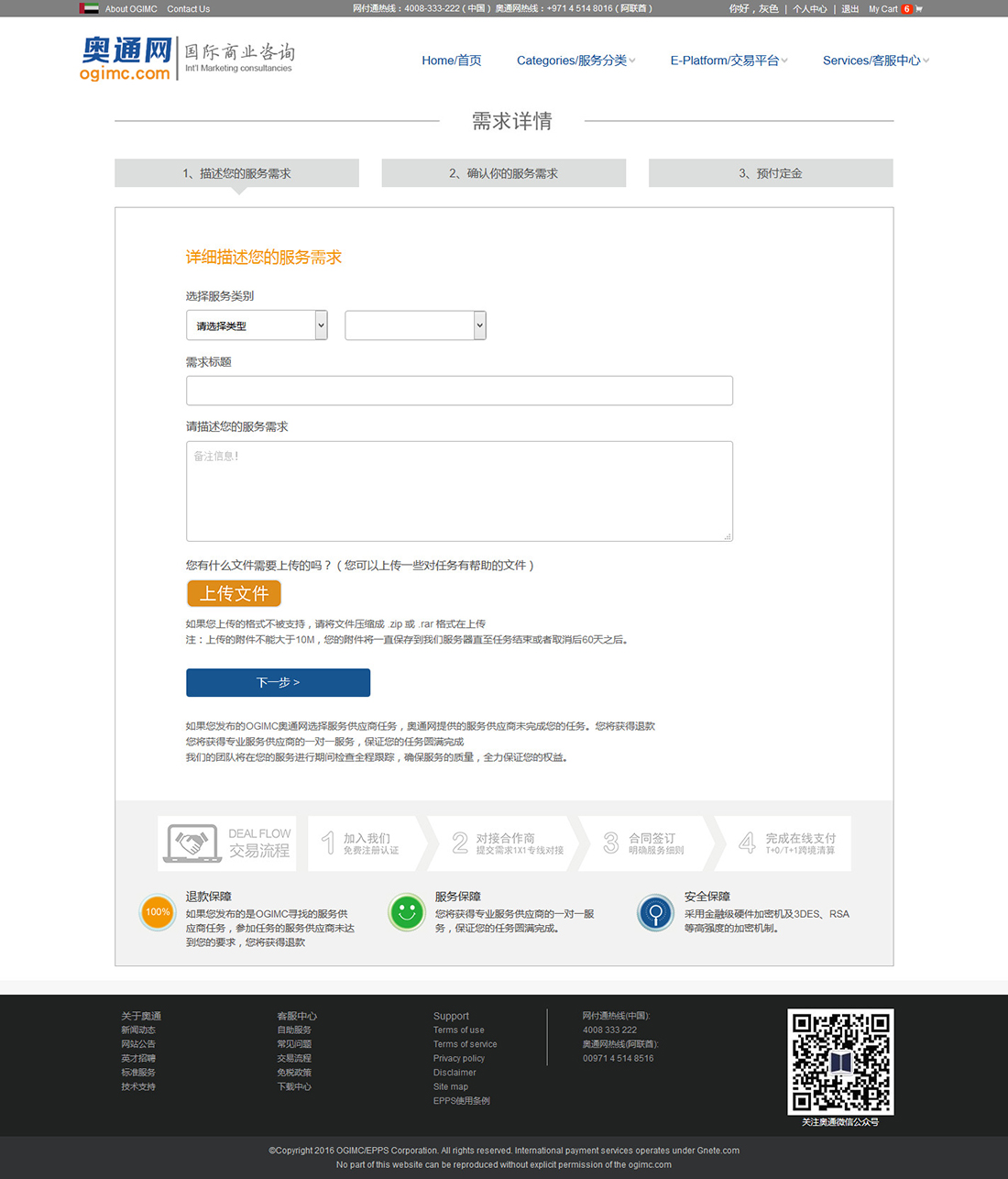 7fc8694514eeac0dac34f5f2ca4eac04.jpg 7fc8694514eeac0dac34f5f2ca4eac04.jpg