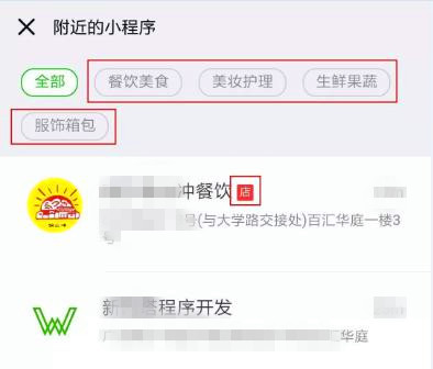 6b30e3c3c802402cac8e95facfa2f76a.jpeg 6b30e3c3c802402cac8e95facfa2f76a.jpeg