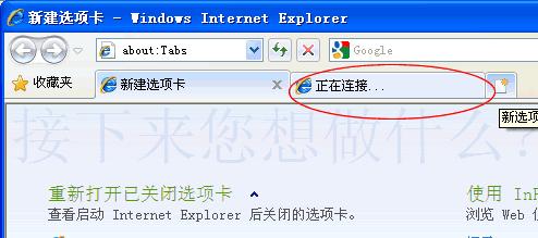 網(wǎng)站打開速度慢 網(wǎng)站打開速度慢