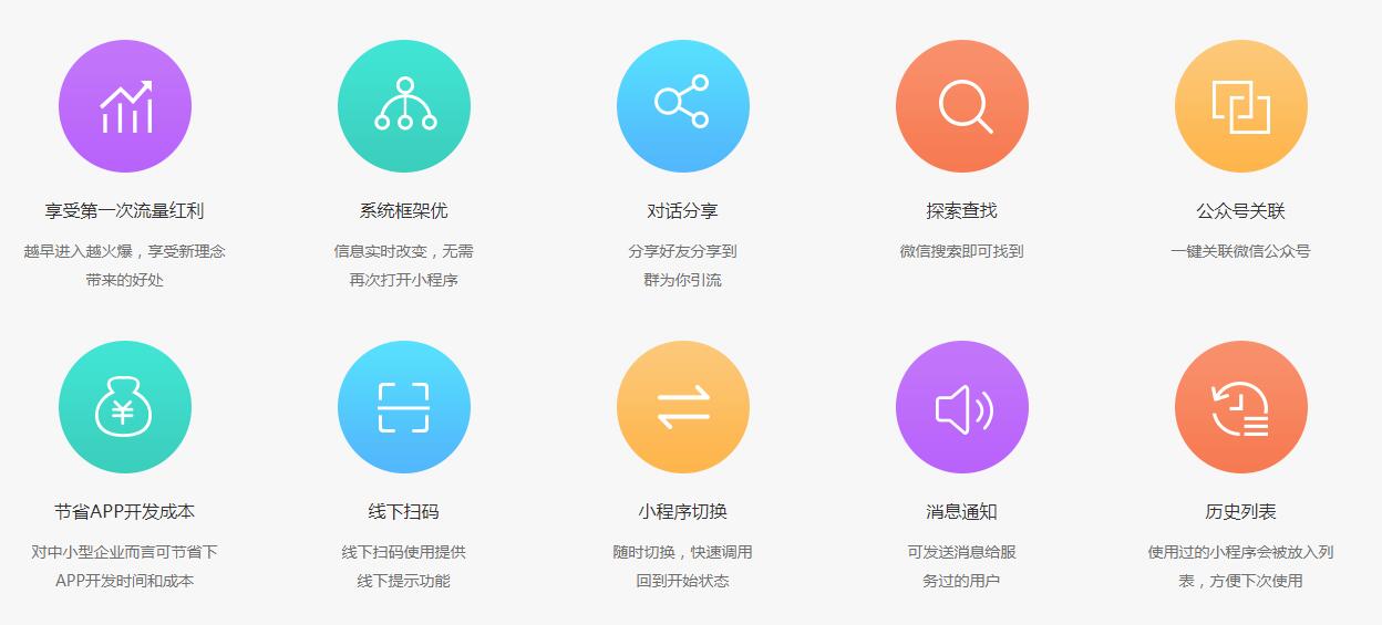 QQ截圖20180927212943.jpg QQ截圖20180927212943.jpg