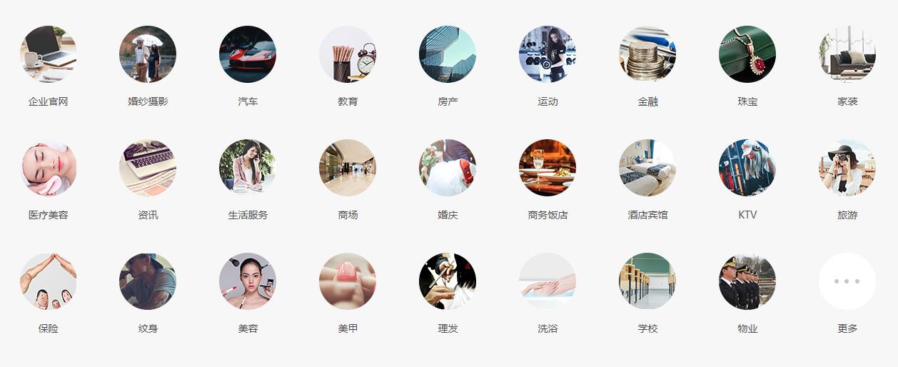 QQ截圖20180927213004.jpg QQ截圖20180927213004.jpg