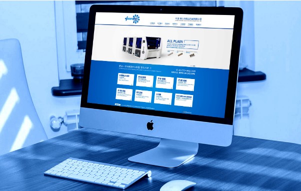 廈門品牌網站建設 廈門品牌網站建設